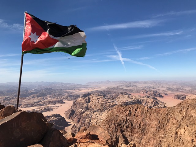 Mountains of Arabia - a Martian Landscape